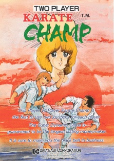 Photo de la boite de Karate Champ